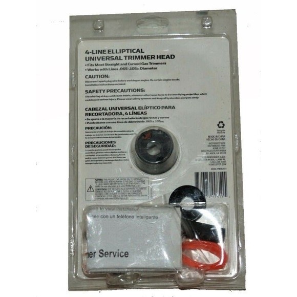 New PowerCare 4 Line Elliptical Universal Trimmer Head For Gas Trimmers - Picture 4 of 8